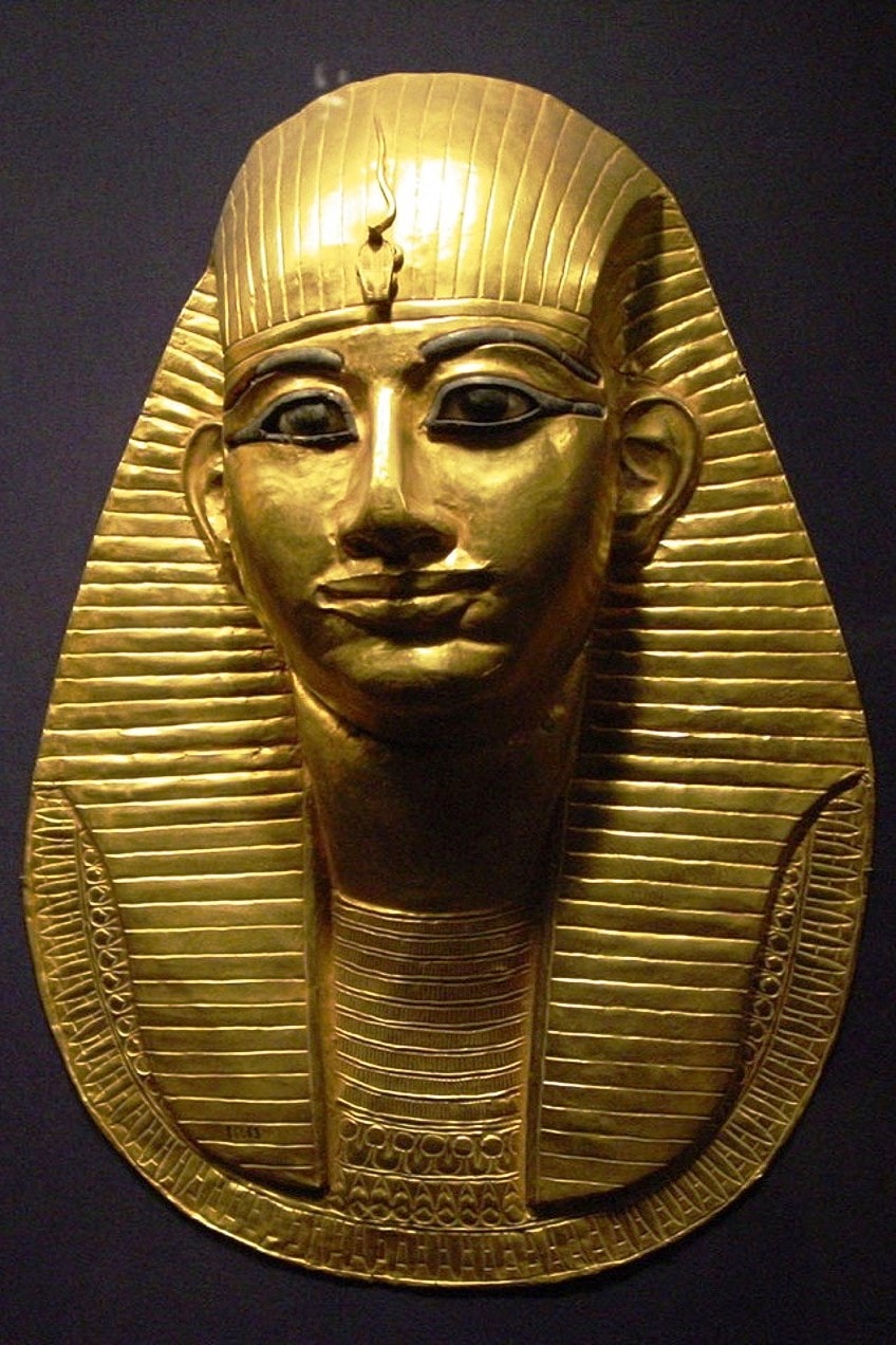 Amenemope Mask Egyptian Artifacts