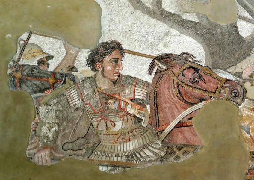 The Face of Alexander Mosaic