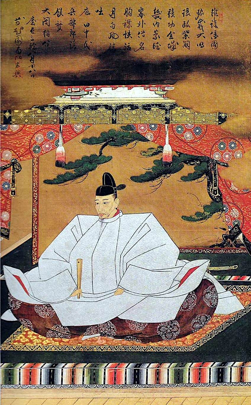Portrait of Toyotomi Hideyoshi