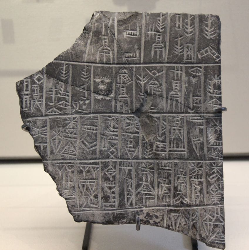 Sumerian Clay Tablets
