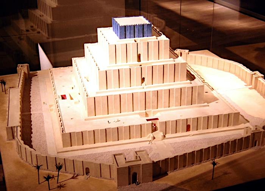 Mesopotamian Ziggurat Architecture