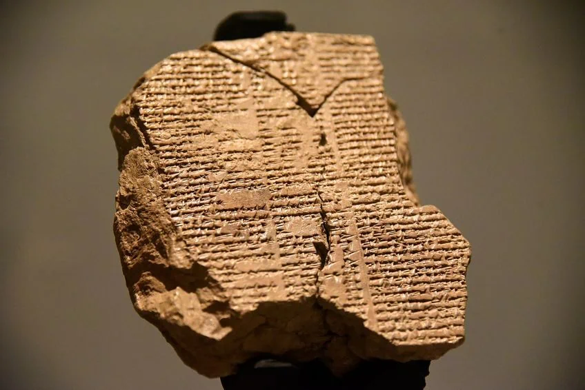 Famous Babylon Artifacts