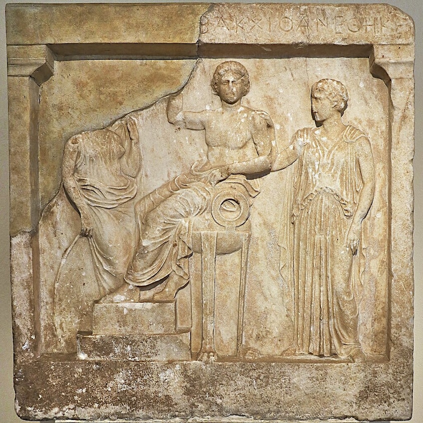 Descendants of Greek God Coeus